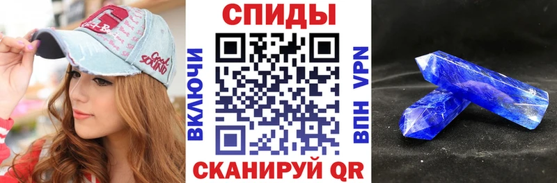 mega как войти  Туран  АМФЕТАМИН Розовый 