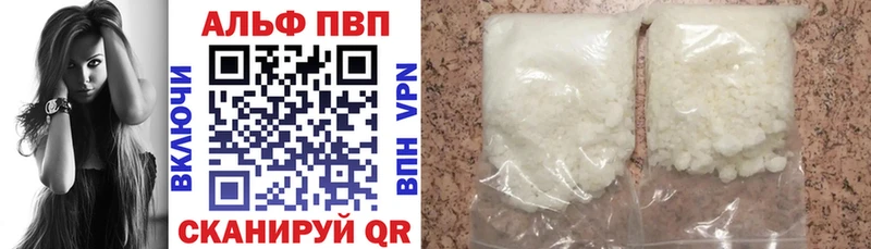 kraken Туран А ПВП СК хочу