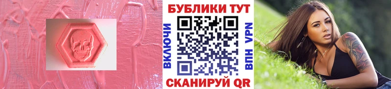 Ecstasy TESLA  ссылка на мегу зеркало  Туран 