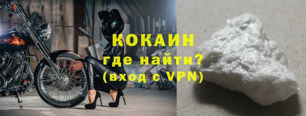 эйфоретик Нягань