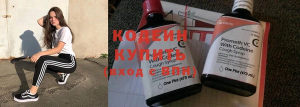 амф Балабаново