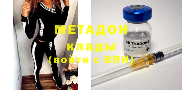 амф Балабаново