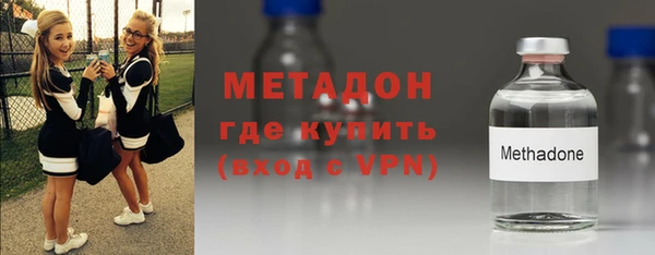 трава Баксан