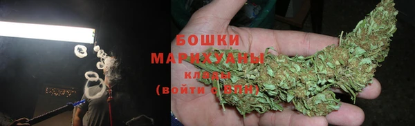 амф Балабаново