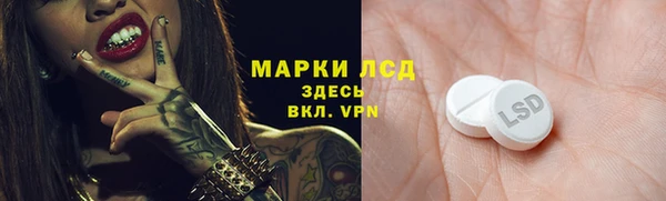 амф Балабаново