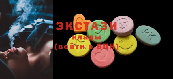 амф Балабаново