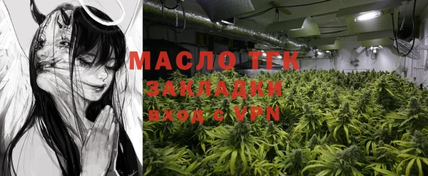 трава Баксан