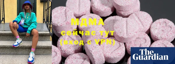 трава Баксан