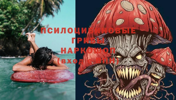 амф Балабаново
