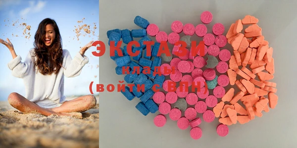 амф Балабаново