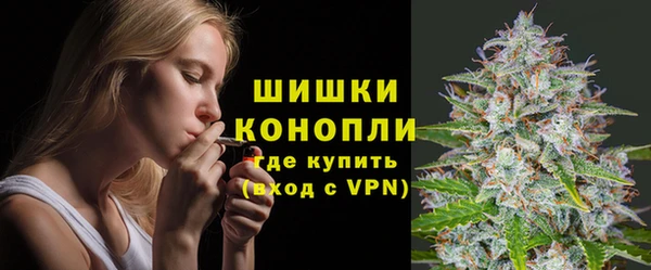 амф Балабаново