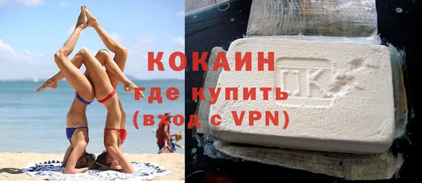 амф Балабаново