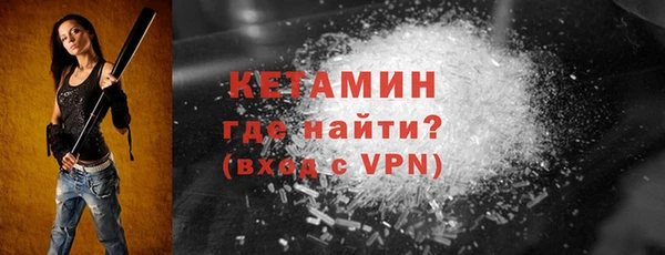 амф Балабаново