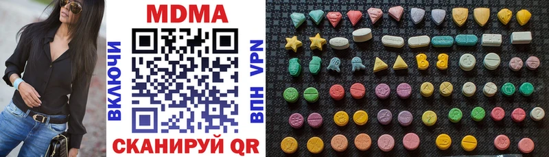 kraken рабочий сайт  Туран  МДМА VHQ 