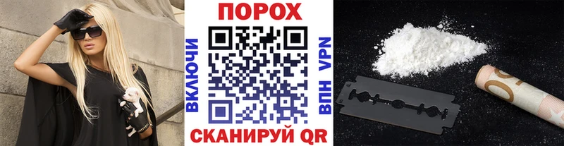 Метамфетамин пудра  мориарти как зайти  Туран 