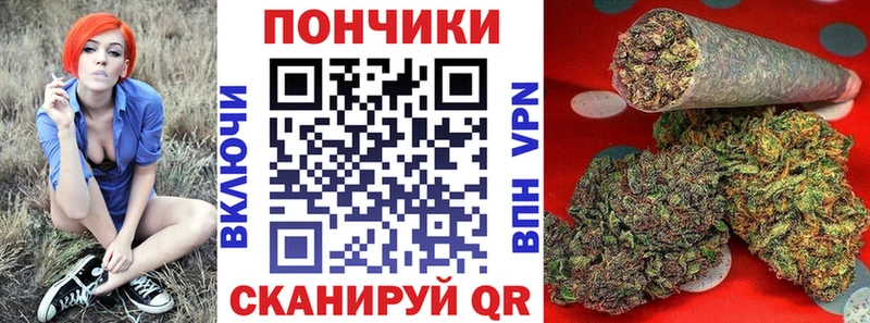 даркнет сайт  MEGA как войти  МАРИХУАНА Ganja  Туран 